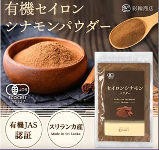 （分類：）位於 。 由 GlobalGoodGoodies 提交（商品編號 1345577153，圖片 1）。簡介： 。