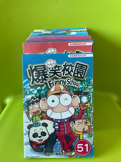 （分類：）位於 。 由 gary-mak 提交（商品編號 1345581114，圖片 1）。簡介： 。