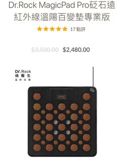 （分類：）位於 。 由 0817xingni06225 提交（商品編號 1345597756，圖片 1）。簡介： 。