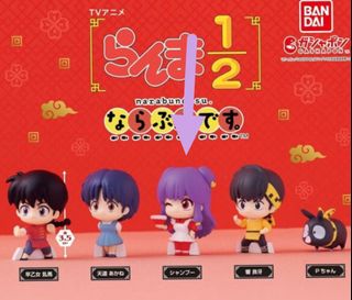 由 rilakkuma1030 (刊登 ID 1343253509，圖片 1) 提交，位於 的 (類別：)，說明：。