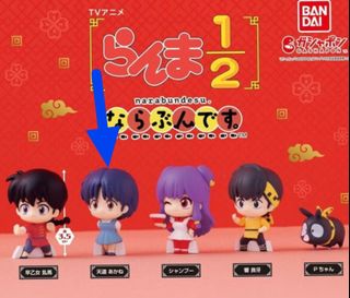 由 rilakkuma1030 (刊登 ID 1343253712，圖片 1) 提交，位於 的 (類別：)，說明：。