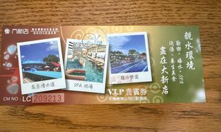 由 chen1228 (刊登 ID 1345722424，圖片 1) 提交，位於 的 (類別：)，說明：。