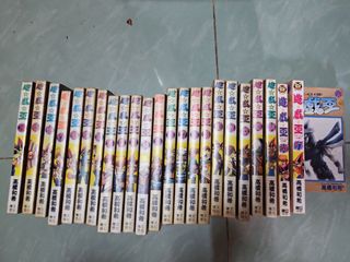 （分類：）位於 。 由 cafiki 提交（商品編號 1345585228，圖片 1）。簡介： 。