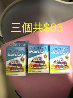 （分類：）位於 。 由 frolicfrisk 提交（商品編號 1345677621，圖片 1）。簡介： 。