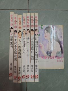 （分類：）位於 。 由 cafiki 提交（商品編號 1345592033，圖片 1）。簡介： 。