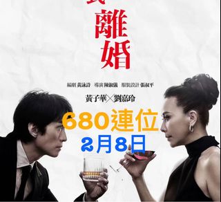 （分類：）位於 。 由 avadiva 提交（商品編號 1345659812，圖片 1）。簡介： 。