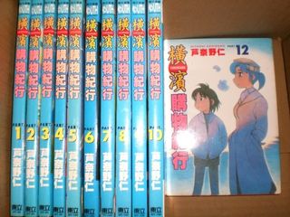 由 koftrrry (刊登 ID 1345718277，圖片 1) 提交，位於 的 (類別：)，說明：。