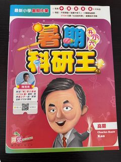 （分類：）位於 。 由 macharlin 提交（商品編號 1345566783，圖片 1）。簡介： 。