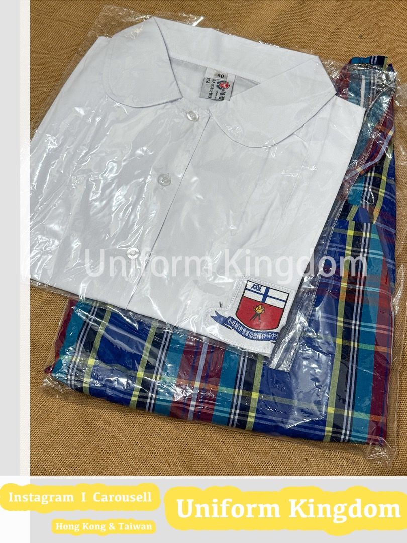 校服］香港管理專業協會羅桂祥中學上衫40 、42 碼裙30 、36 碼（裙附底裙）, 其他, 其他- Carousell