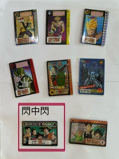 （分類：）位於 。 由 php89626727743 提交（商品編號 1345593482，圖片 1）。簡介： 。
