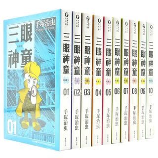 漫畫系列 Collection item 1