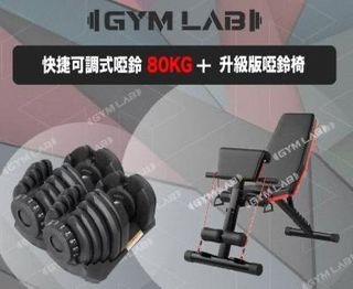 （分類：）位於 。 由 gazette_ 提交（商品編號 1345629622，圖片 1）。簡介： 。