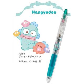 （分類：）位於 。 由 odd.twoonezero 提交（商品編號 1345560090，圖片 1）。簡介： 。