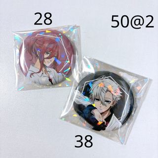 （分類：）位於 。 由 cloudysugary 提交（商品編號 1345683983，圖片 1）。簡介： 。