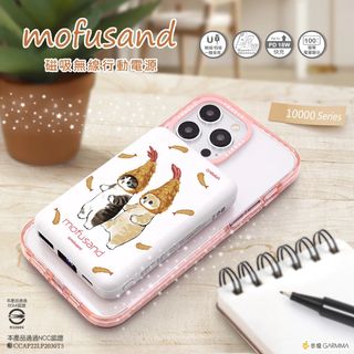 （分類：）位於 。 由 kakiostation 提交（商品編號 1345638334，圖片 1）。簡介： 。