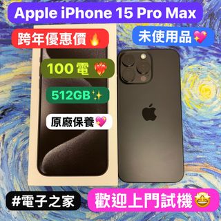 （分類：）位於 。 由 notebook_master 提交（商品編號 1345685052，圖片 1）。簡介： 。
