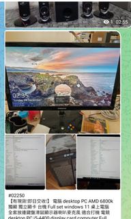 Desktop PC AMD 6800k Dedicated Graphics Card Desktop Computer Full Set Windows 11 Complete Set Including Keyboard, Mouse, Monitor, Speakers, Microphone Suitable for Gaming, Esports Desktop PC i5-4400 Display Card Computer Full Set with Mouse Keyboard Monitor Equivalent to 2nd Gen i764092487575683110