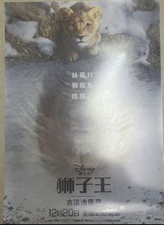 （分類：）位於 。 由 angelabook 提交（商品編號 1345681577，圖片 1）。簡介： 。