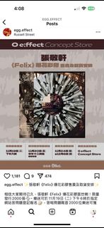 （分類：）位於 。 由 leslie03025 提交（商品編號 1345594698，圖片 1）。簡介： 。
