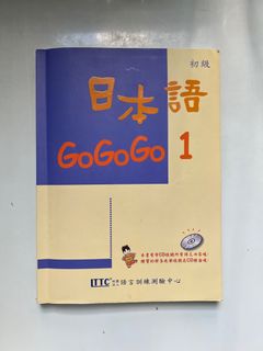 （分類：）位於 。 由 snoopy0901 提交（商品編號 1345568634，圖片 1）。簡介： 。