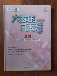 （分類：）位於 。 由 florawater 提交（商品編號 1345601563，圖片 1）。簡介： 。