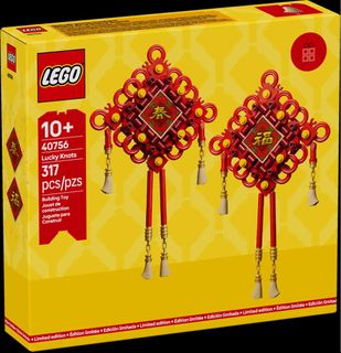 （分類：）位於 。 由 legoman116 提交（商品編號 1345517783，圖片 1）。簡介： 。