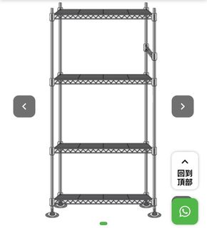 （分類：）位於 。 由 2018wong 提交（商品編號 1345538719，圖片 1）。簡介： 。