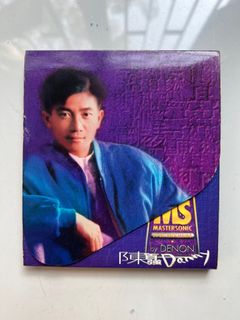 （分類：）位於 。 由 andy_houwun 提交（商品編號 1345649712，圖片 1）。簡介： 。