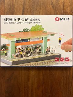 （分類：）位於 。 由 tckkr 提交（商品編號 1345618728，圖片 1）。簡介： 。