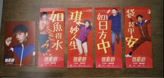 （分類：）位於 。 由 pinklama 提交（商品編號 1345713486，圖片 1）。簡介： 。