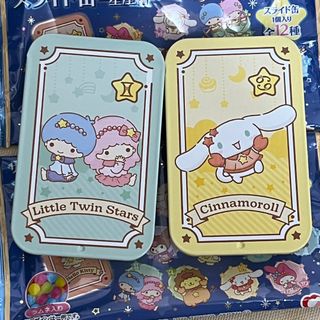 （分類：）位於 。 由 cinnamonsoq 提交（商品編號 1345635339，圖片 1）。簡介： 。