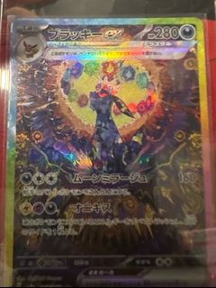 （分類：）位於 。 由 wlater 提交（商品編號 1345629846，圖片 1）。簡介： 。