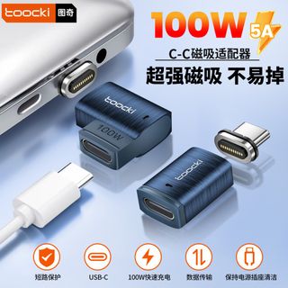 （分類：）位於 。 由 acv2000 提交（商品編號 1302286780，圖片 1）。簡介： 。