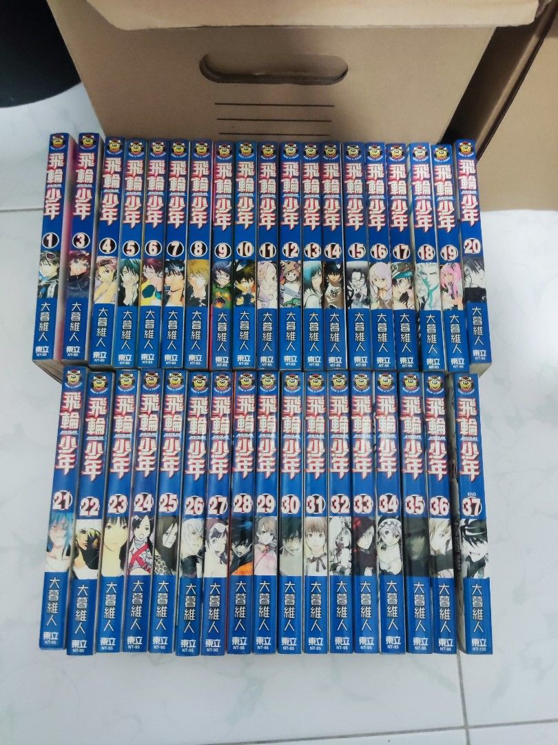 Air Gear 飞轮少年 (Category: Comics & Manga) located in Singapore. Submitted by delifrance79 (Listing ID 1345707393, Image 1). Description: vol 1 -37 end. Vol 2 wasn't shown in the pics, but confirm full set w/o missing vol Good condition, no loose page or damage etc. well kept Deal at Admiralty station only. low baller will be ignored.