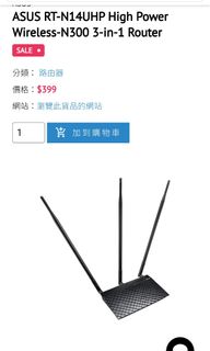 （分類：）位於 。 由 jerrryma.1 提交（商品編號 1345582825，圖片 1）。簡介： 。