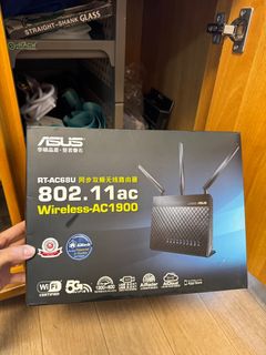 Asus Router489563867012802560