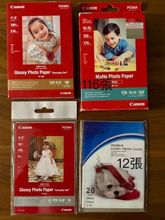 Canon photo paper