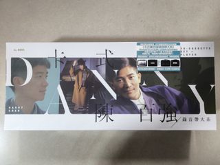 （分類：）位於 。 由 bobomusic 提交（商品編號 1345530735，圖片 1）。簡介： 。