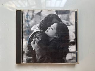 （分類：）位於 。 由 andy_houwun 提交（商品編號 1345646371，圖片 1）。簡介： 。