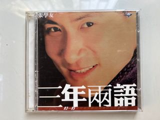 （分類：）位於 。 由 andy_houwun 提交（商品編號 1345647904，圖片 1）。簡介： 。