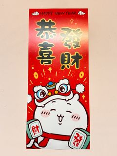 （分類：）位於 。 由 shirokumabb 提交（商品編號 1345677002，圖片 1）。簡介： 。
