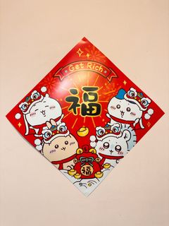 （分類：）位於 。 由 shirokumabb 提交（商品編號 1345672126，圖片 1）。簡介： 。