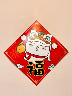 （分類：）位於 。 由 shirokumabb 提交（商品編號 1345670656，圖片 1）。簡介： 。