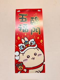 （分類：）位於 。 由 shirokumabb 提交（商品編號 1345675081，圖片 1）。簡介： 。