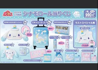 （分類：）位於 。 由 astabobo 提交（商品編號 1345564342，圖片 1）。簡介： 。
