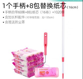 (Category: ) located in . Submitted by sheshe (Listing ID 1345613980, Image 1). Description: .