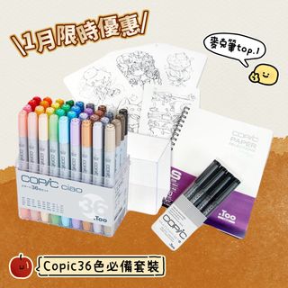 （分類：）位於 。 由 artxforgood 提交（商品編號 1345592616，圖片 1）。簡介： 。