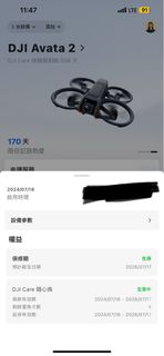 （分類：）位於 。 由 aooooooi 提交（商品編號 1345537171，圖片 1）。簡介： 。