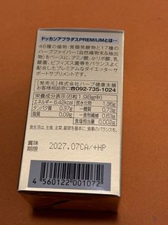 （分類：）位於 。 由 behappy2025 提交（商品編號 1345653706，圖片 1）。簡介： 。
