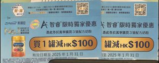 （分類：）位於 。 由 cecichowbb 提交（商品編號 1345519668，圖片 1）。簡介： 。